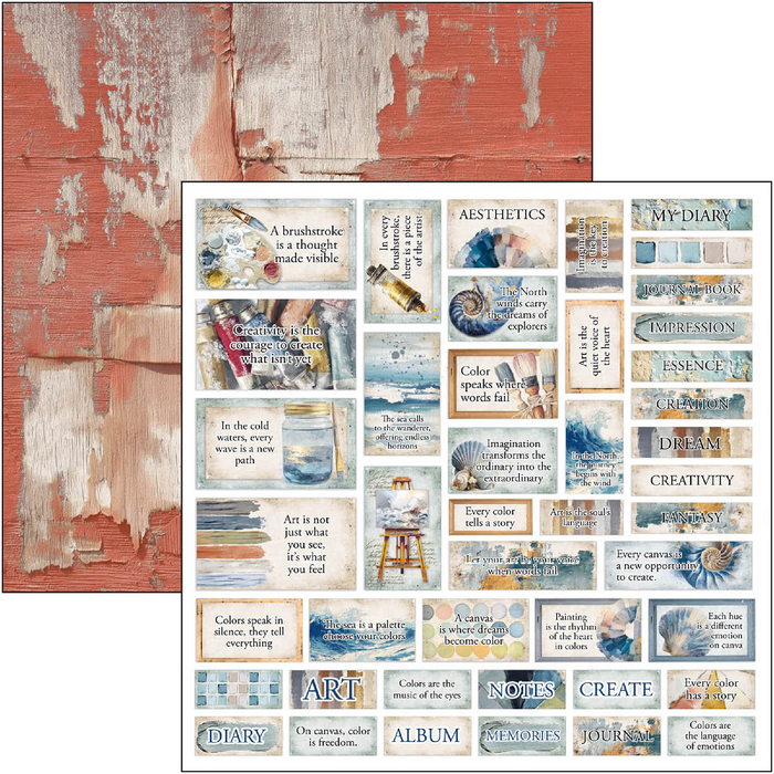 Ciao Bella An Artist Journey 12" x 12" Scrapbooking Paper Set